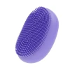 TooTimid.com Discreet Nubby Massager - QUIET & Easy To Hide!